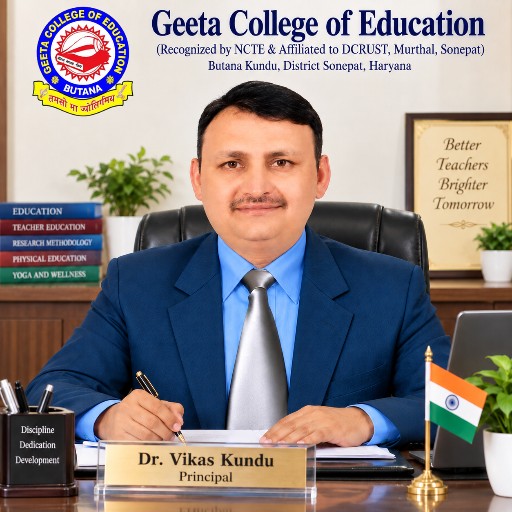 Dr. Vikas Kundu